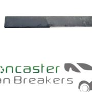 PEUGEOT BOXER / RELAY SIDE MOULDING TRIM 1307248070