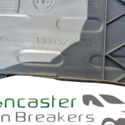 PEUGEOT BOXER / RELAY 2019 BATTERY COVER 1308522070