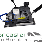 PEUGEOT BOXER / RELAY 2023 N/S DOOR LOCK MECH 1440382980