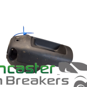 PEUGEOT BOXER/RELAY 2023 STEERING SHROUND 53249960