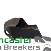 PEUGEOT BOXER/RELAY 2023 STEERING SHROUND 53249960