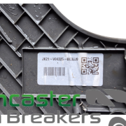 FORD TRANSIT CUSTOM 2023 O/S OBD COVER DRIVER LOWER PANEL JK21-V04325-BC