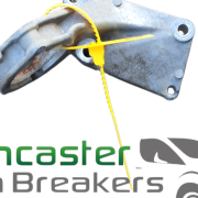 VAUXHALL MOVANO / RELAY / BOXER 2023 2.2 DRIVESHAFT CARRIER BRACKET 55259294