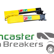 FORD TRANSIT CUSTOM 2021 PAIR OF REAR DOOR CHECK STRAPS BK21-V44100-AH